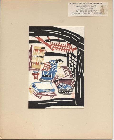 Image for Papermaker. Kataezome hand-stencil dyed, Japanese Print.