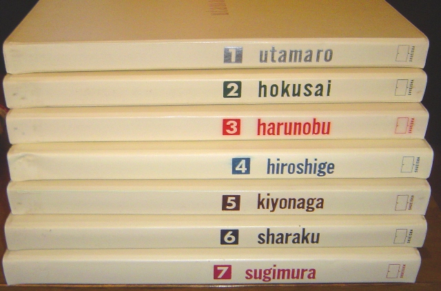 Image for Ukiyo-e Hanga, 7 volumes complete.